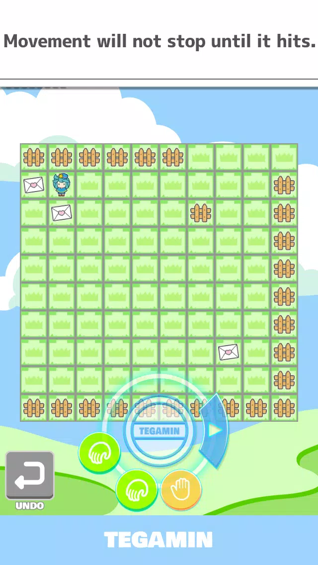 TEGAMIN screenshot 2