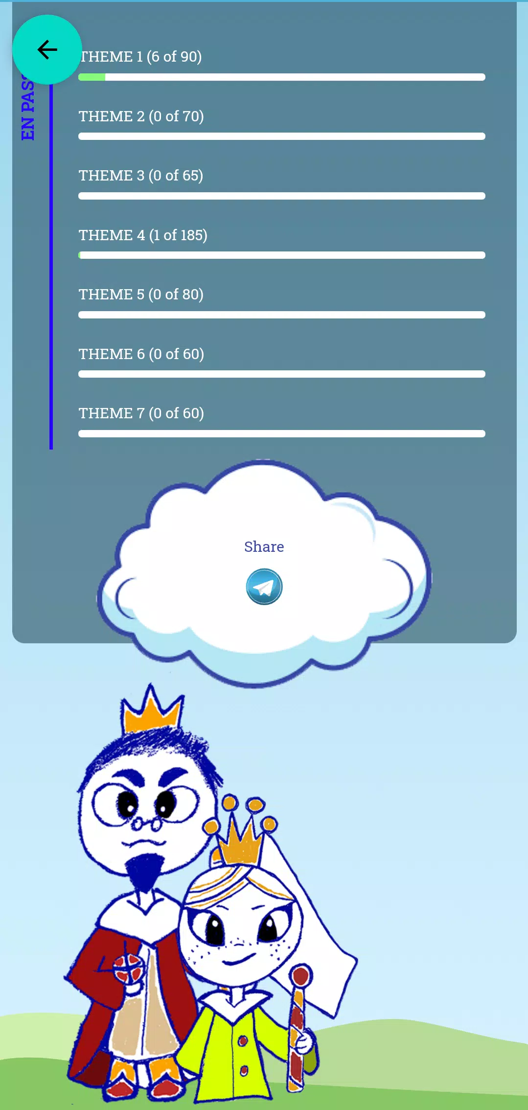 GAMBITIUS screenshot 7
