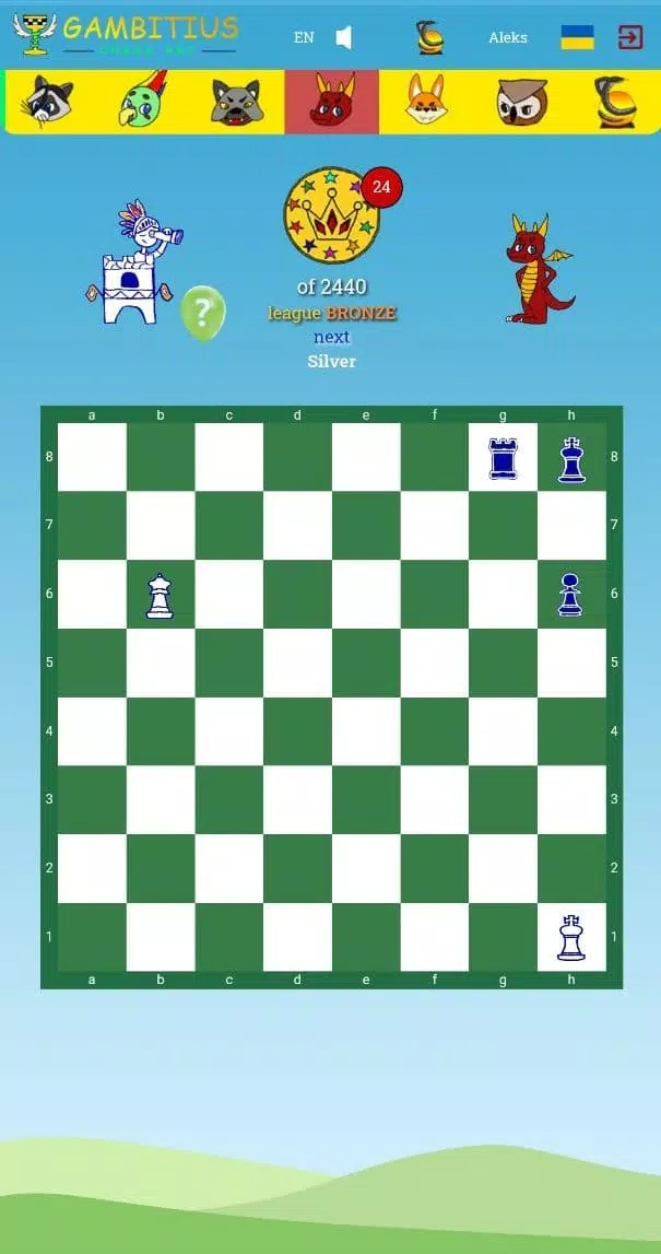 GAMBITIUS screenshot 4