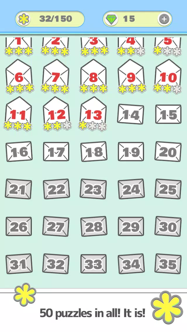 TEGAMIN screenshot 4