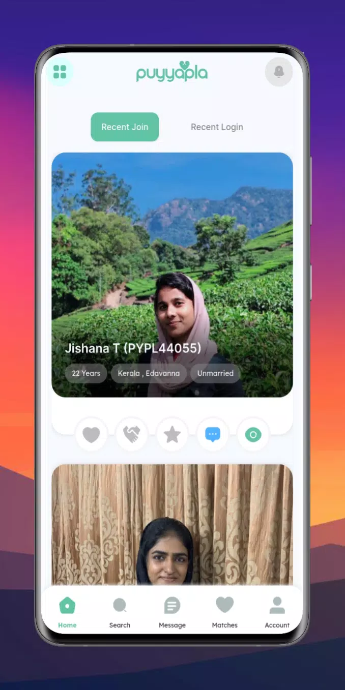 Puyyapla screenshot 4