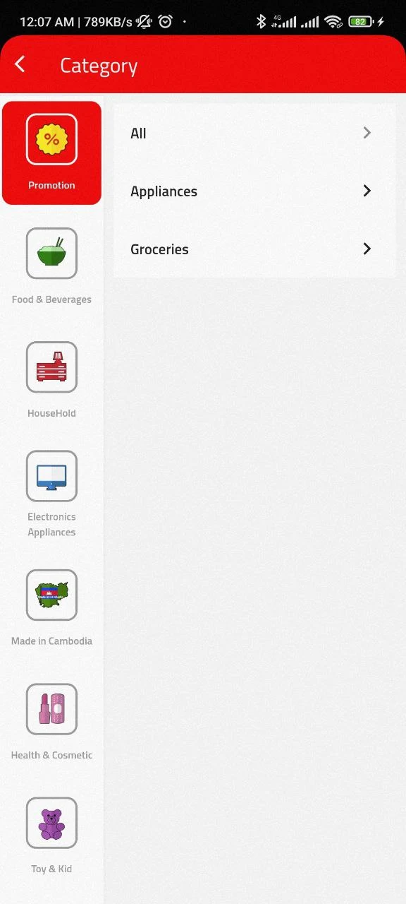 MyPhsar screenshot 13