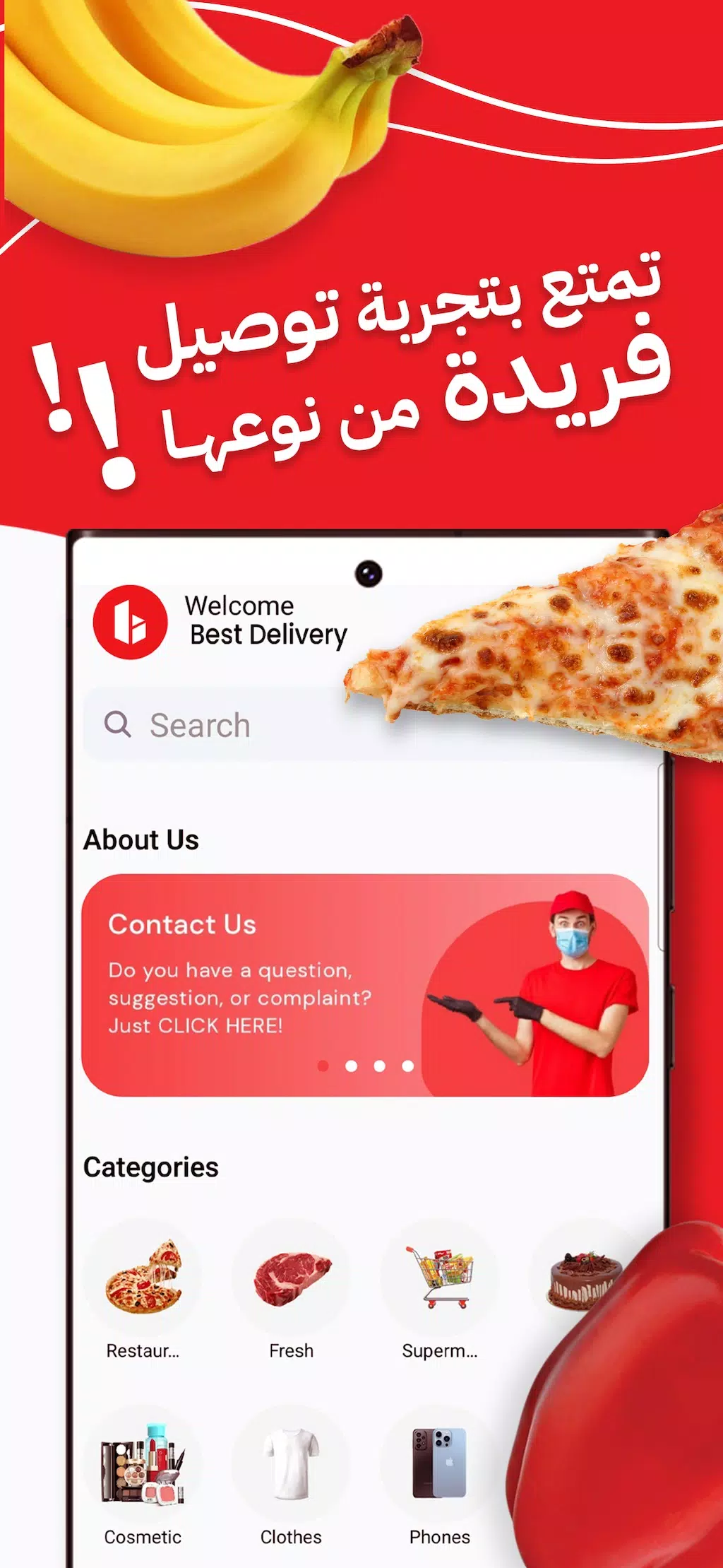 Best Delivery screenshot 1