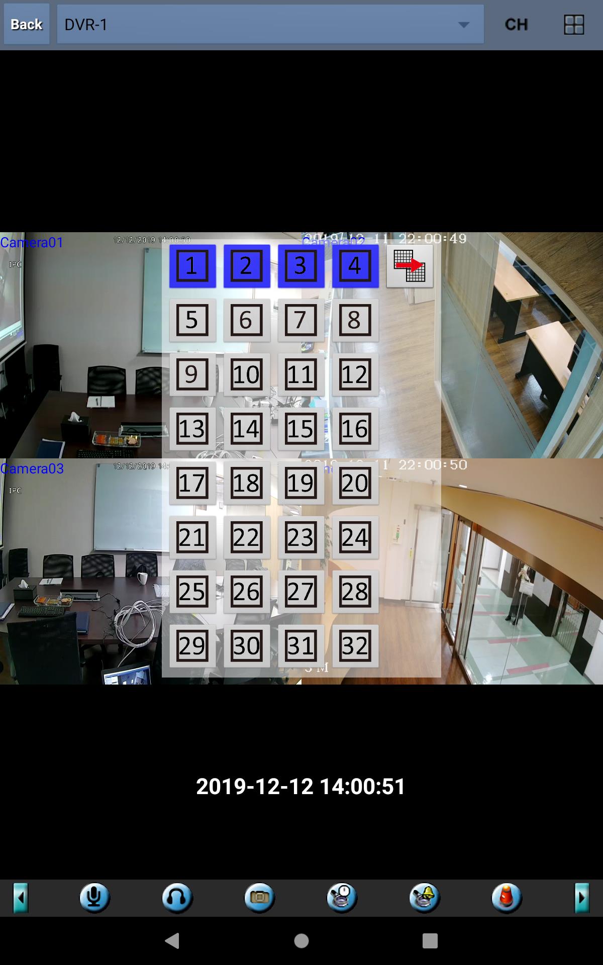 TapCMS screenshot 9