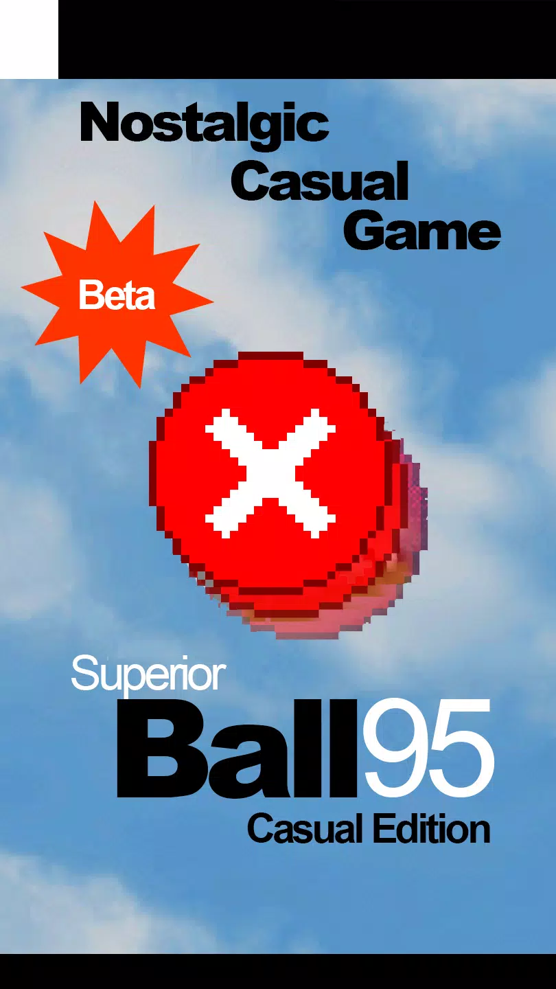 Ball95 screenshot 1