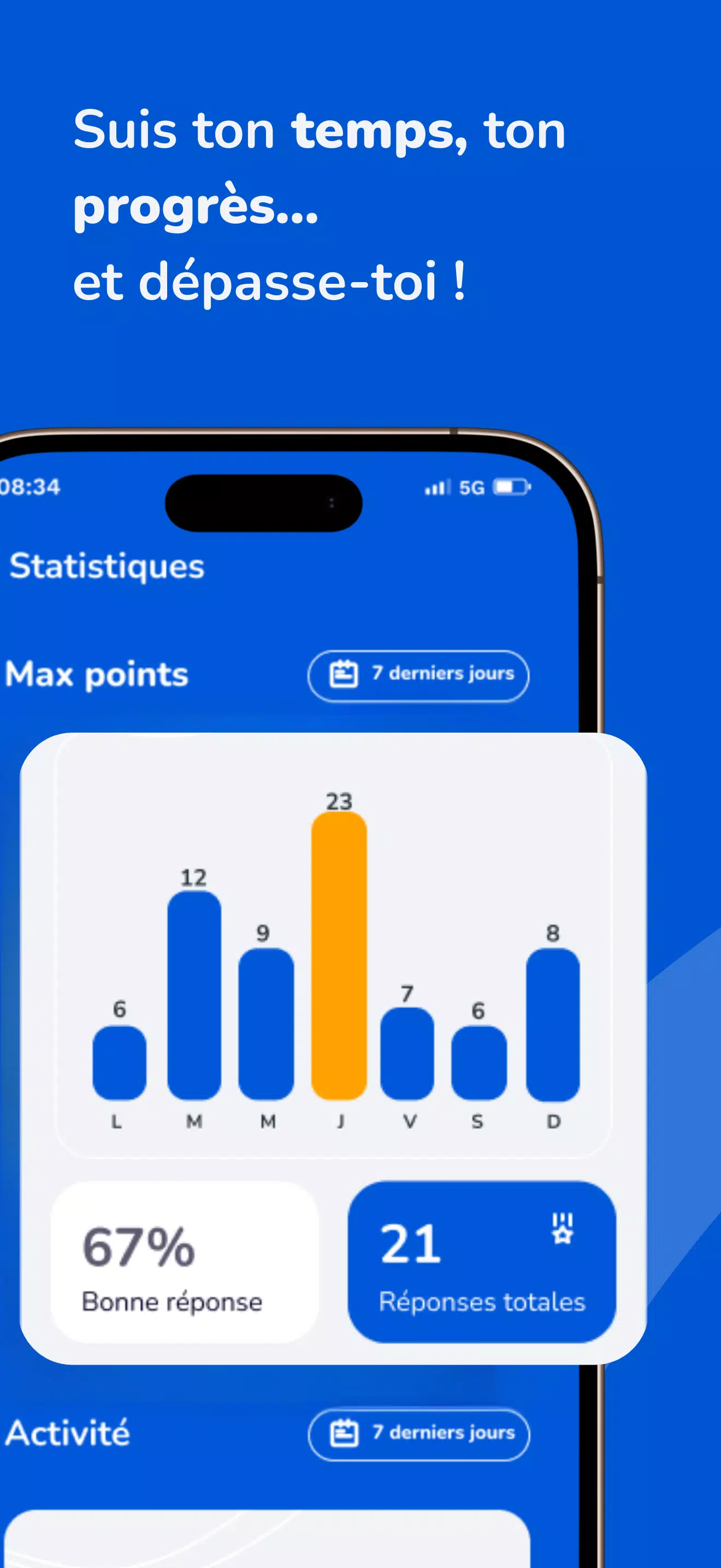 Cultmax screenshot 5
