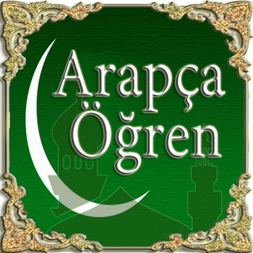  APK