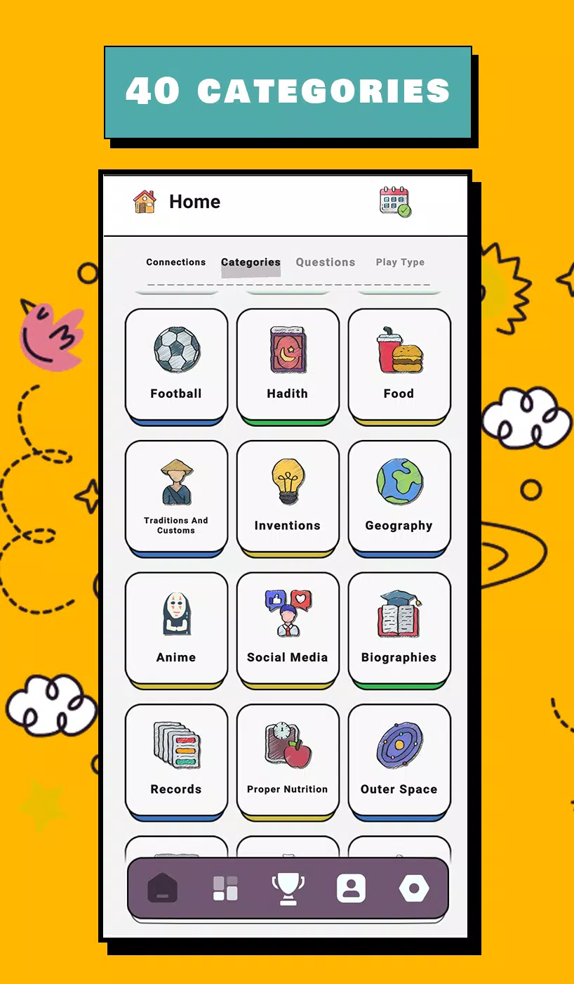 Askora screenshot 1