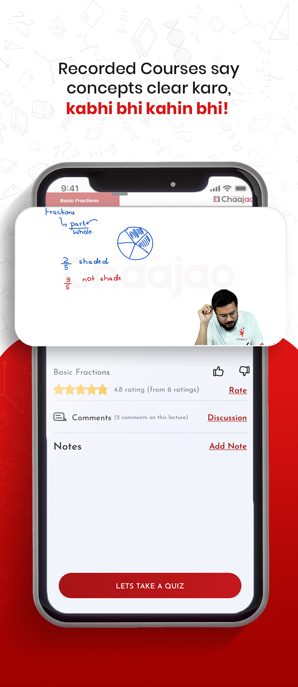 Chaajao screenshot 5