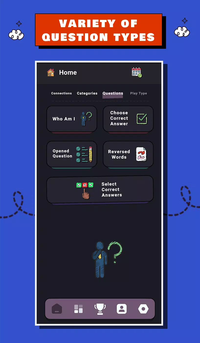 Askora screenshot 2
