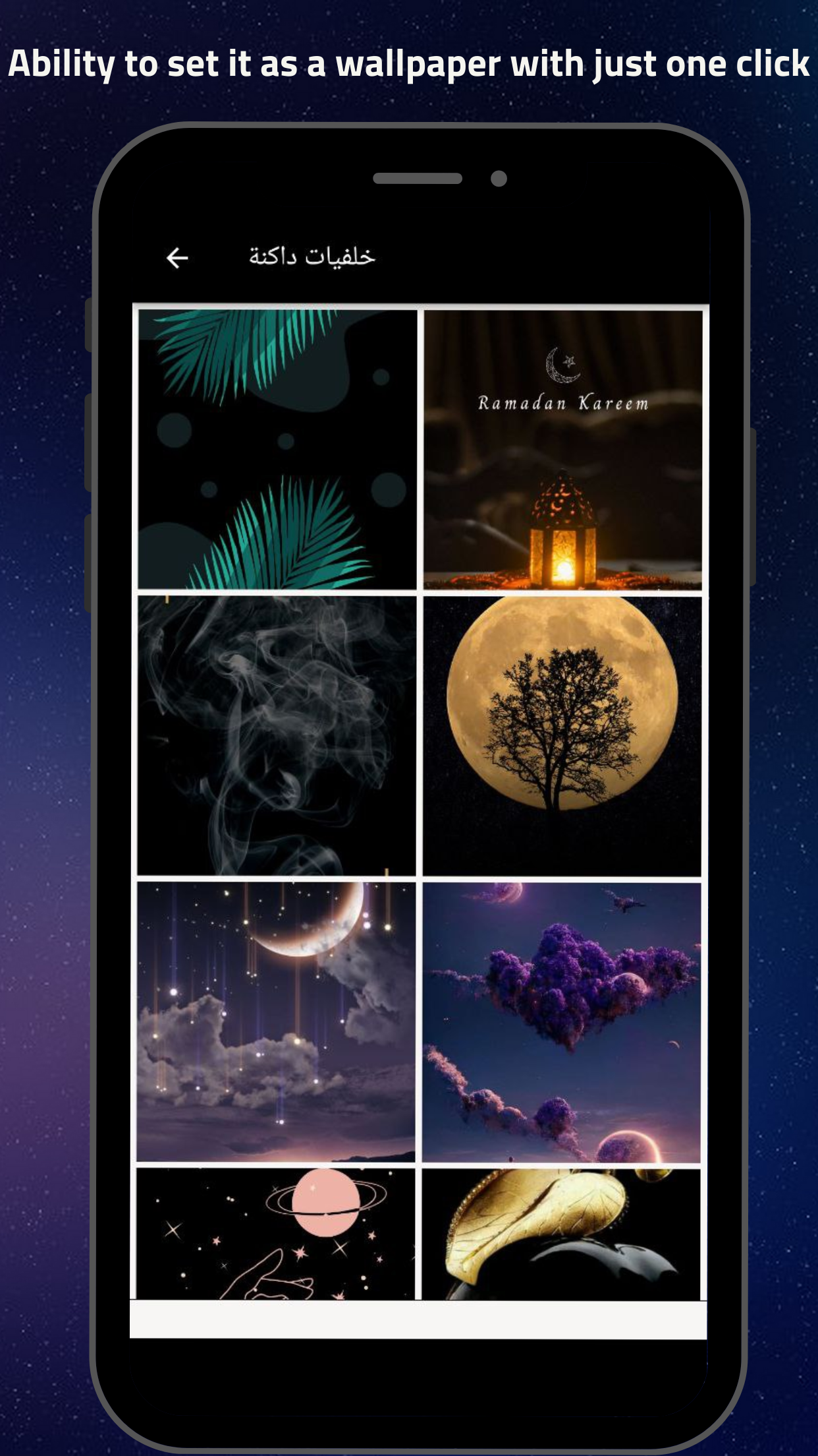 Beautiful Wallpaper Hd screenshot 2