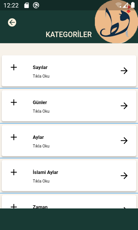 Arapça Öğrenelim Sesli Dersler screenshot 4