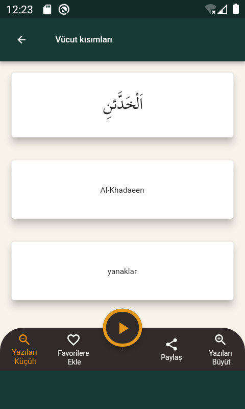 Arapça Öğrenelim Sesli Dersler screenshot 7