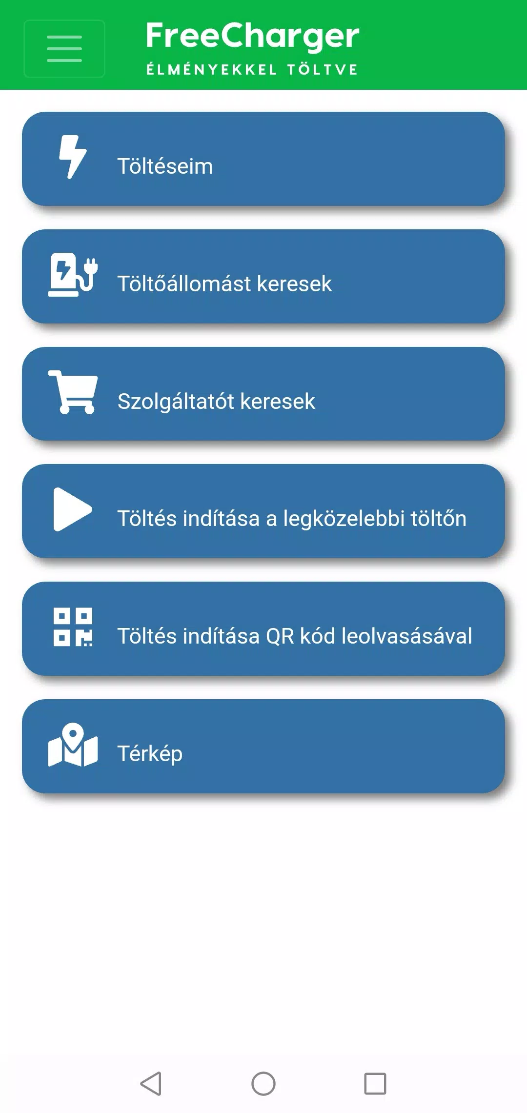 FreeCharger screenshot 1