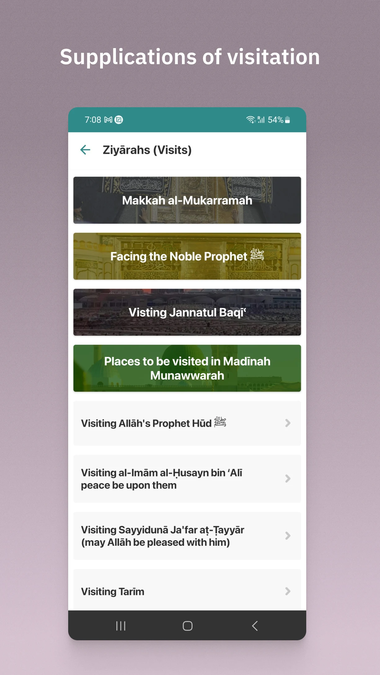 BaAlwi screenshot 7
