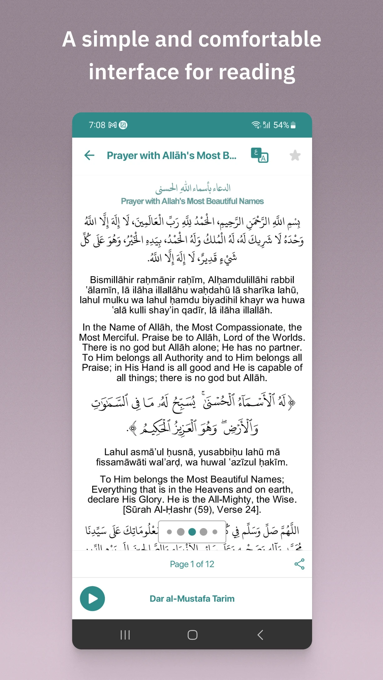 BaAlwi screenshot 4