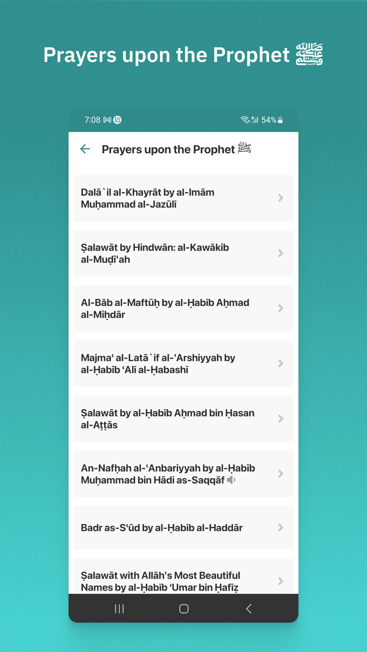 BaAlwi screenshot 8