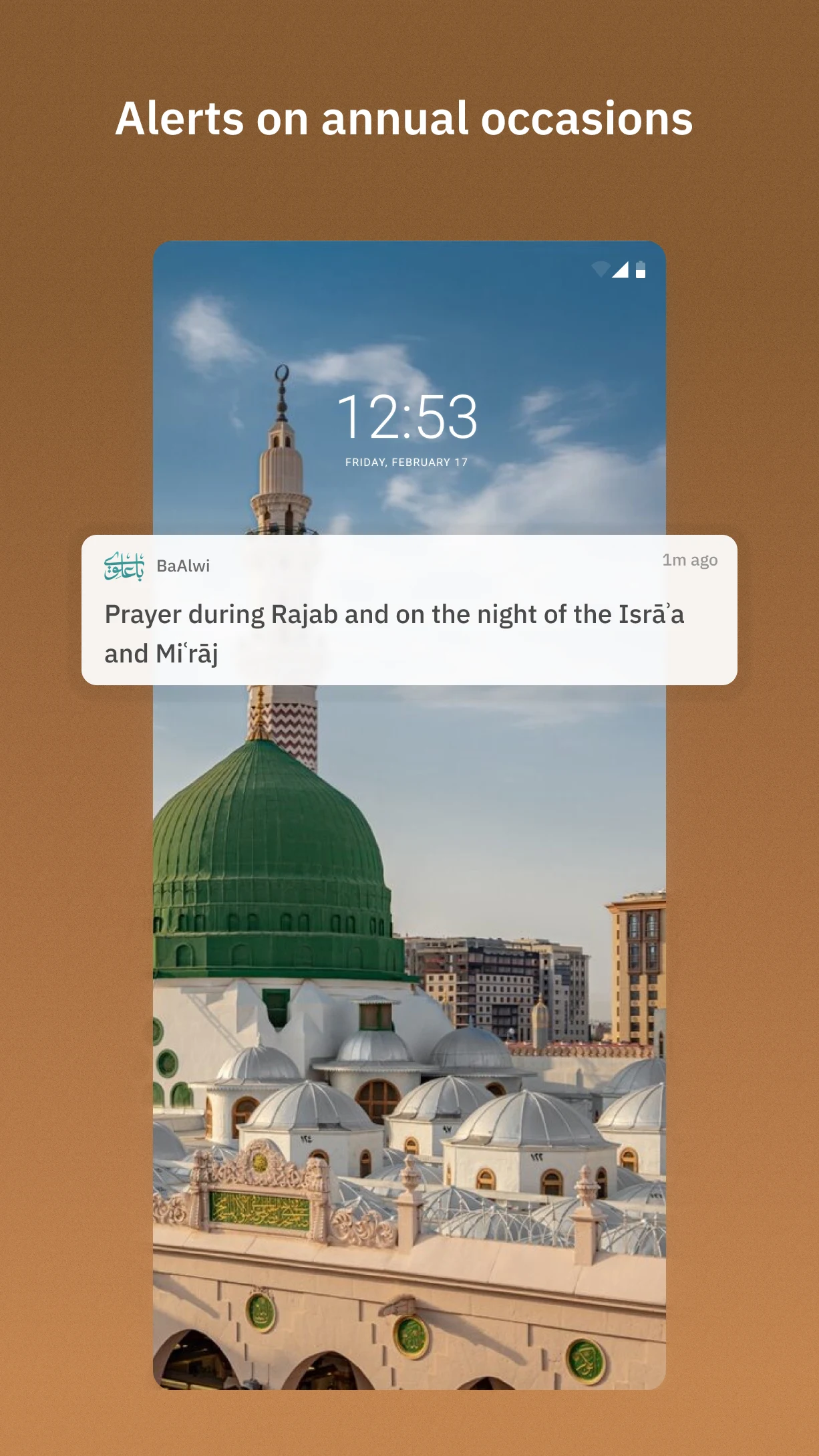 BaAlwi screenshot 3