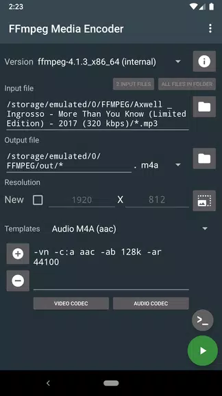 FFmpeg Media Encoder screenshot 1