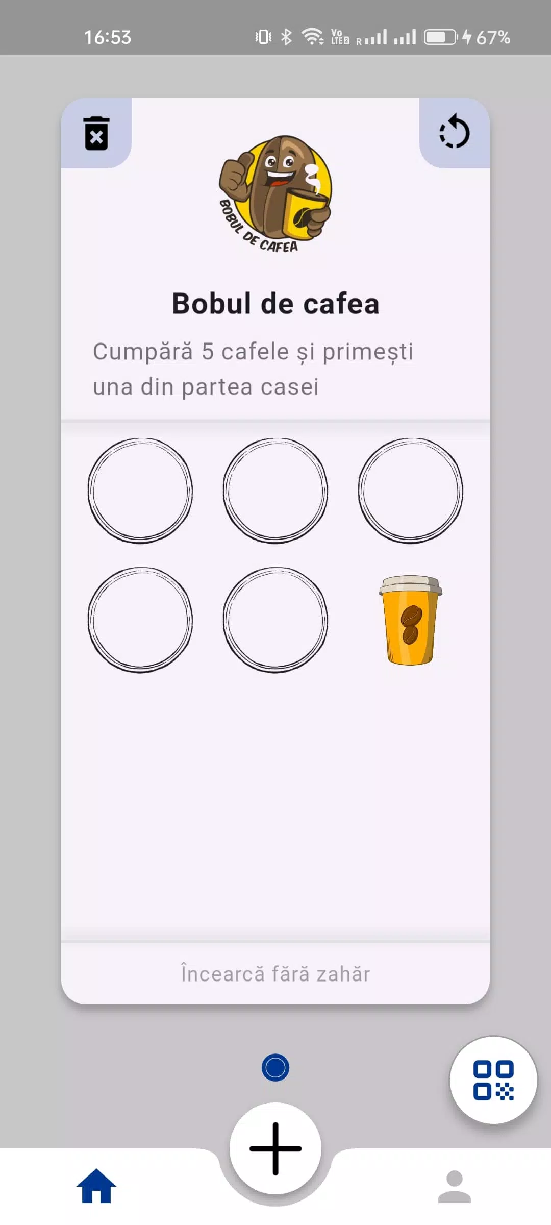 Fidelify screenshot 4