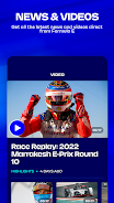 Formula E screenshot 8