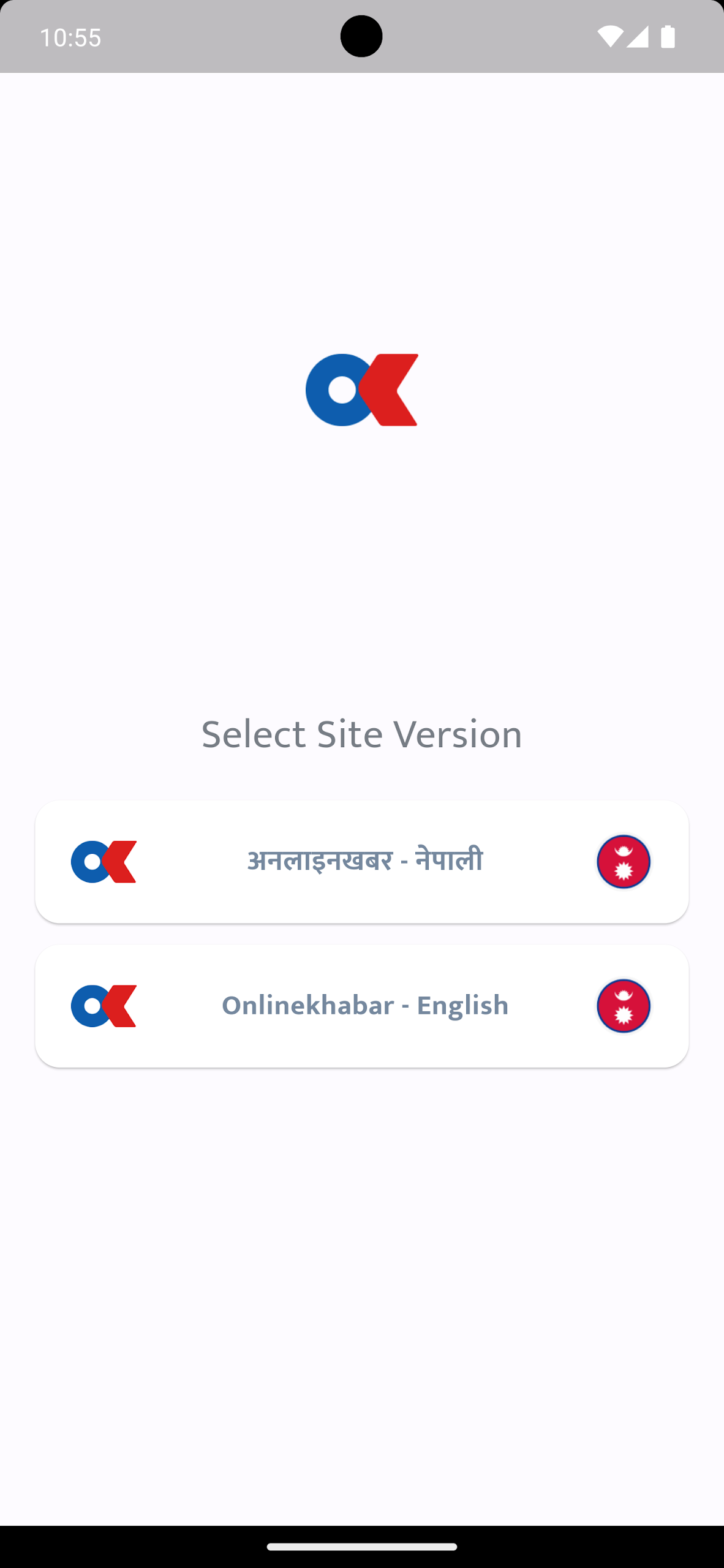 Onlinekhabar screenshot 1