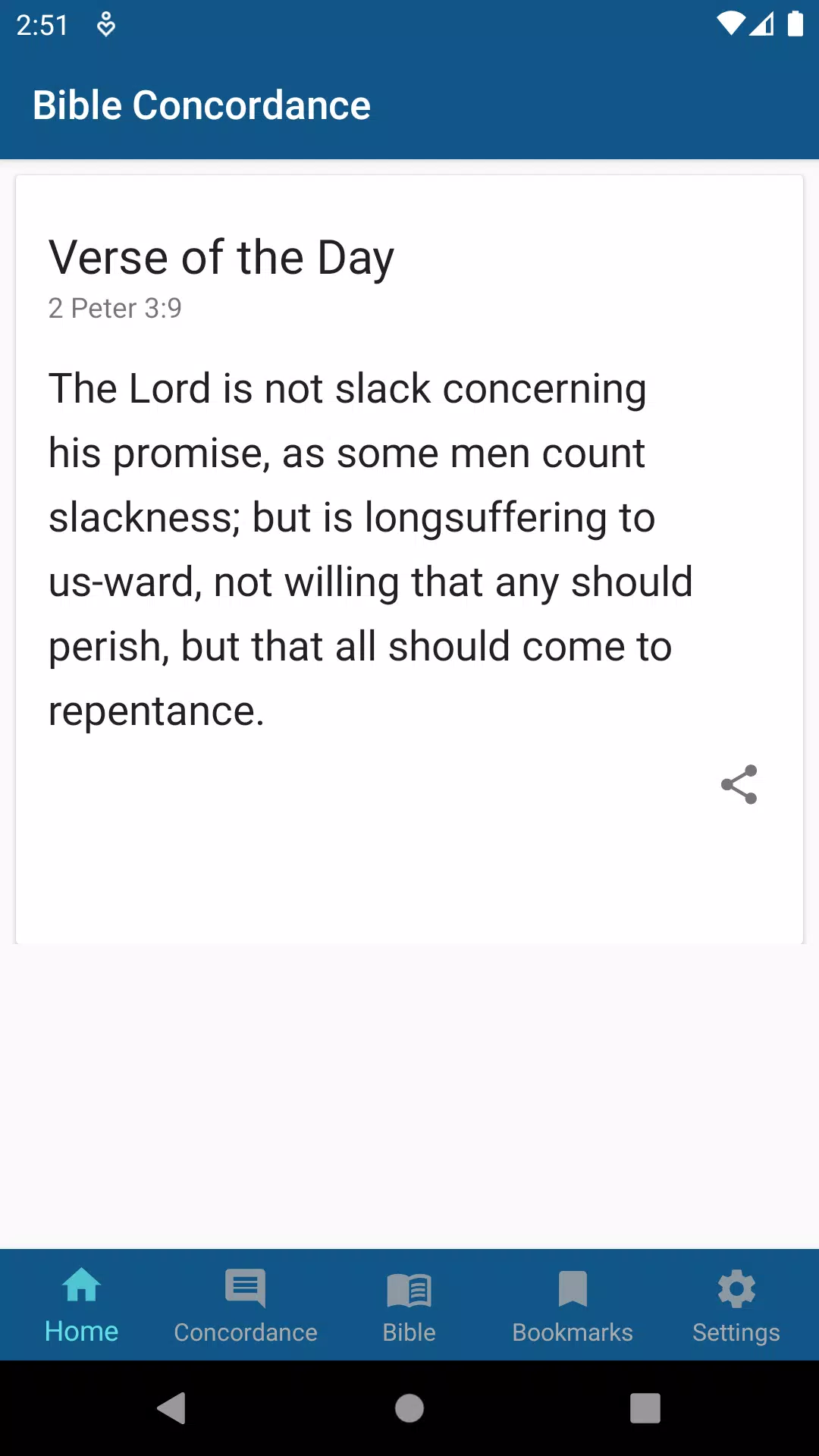 Bible Strongs Concordance +KJV screenshot 3