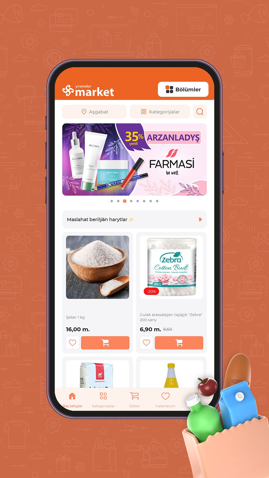 Ynamdar screenshot 2