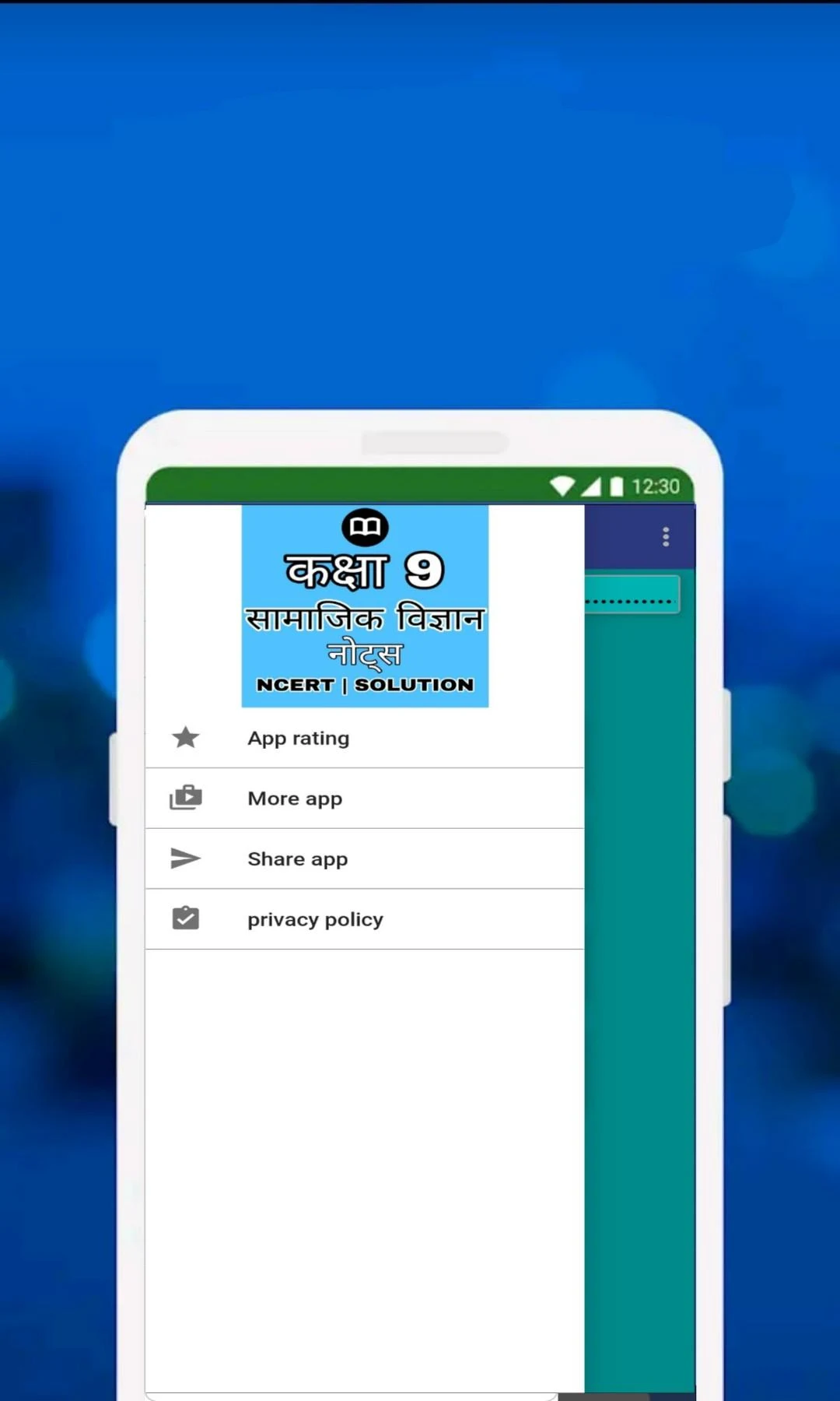 Class 9 SST Solution Hindi screenshot 8