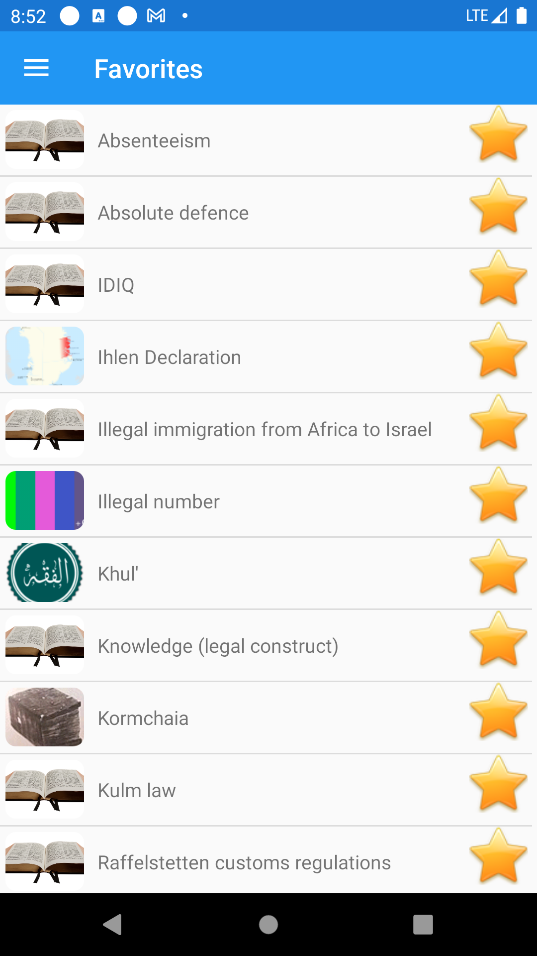 Legal Terminology Offline screenshot 4