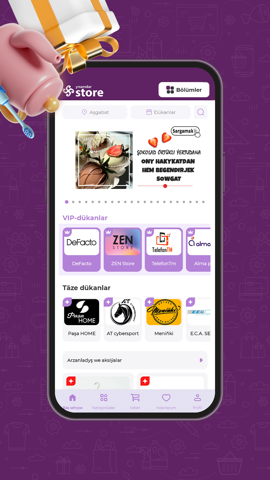 Ynamdar screenshot 3