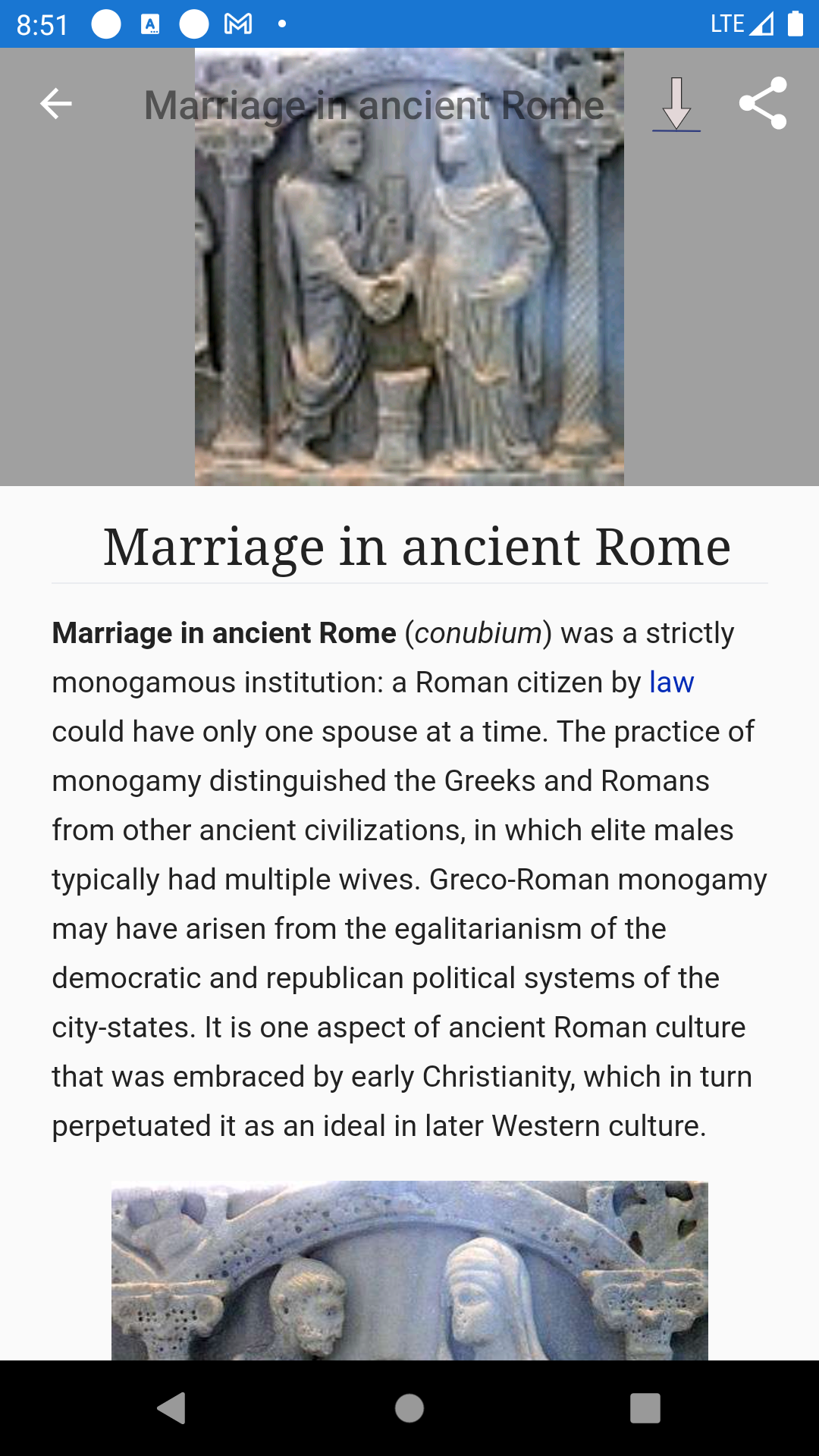 Legal Terminology Offline screenshot 3