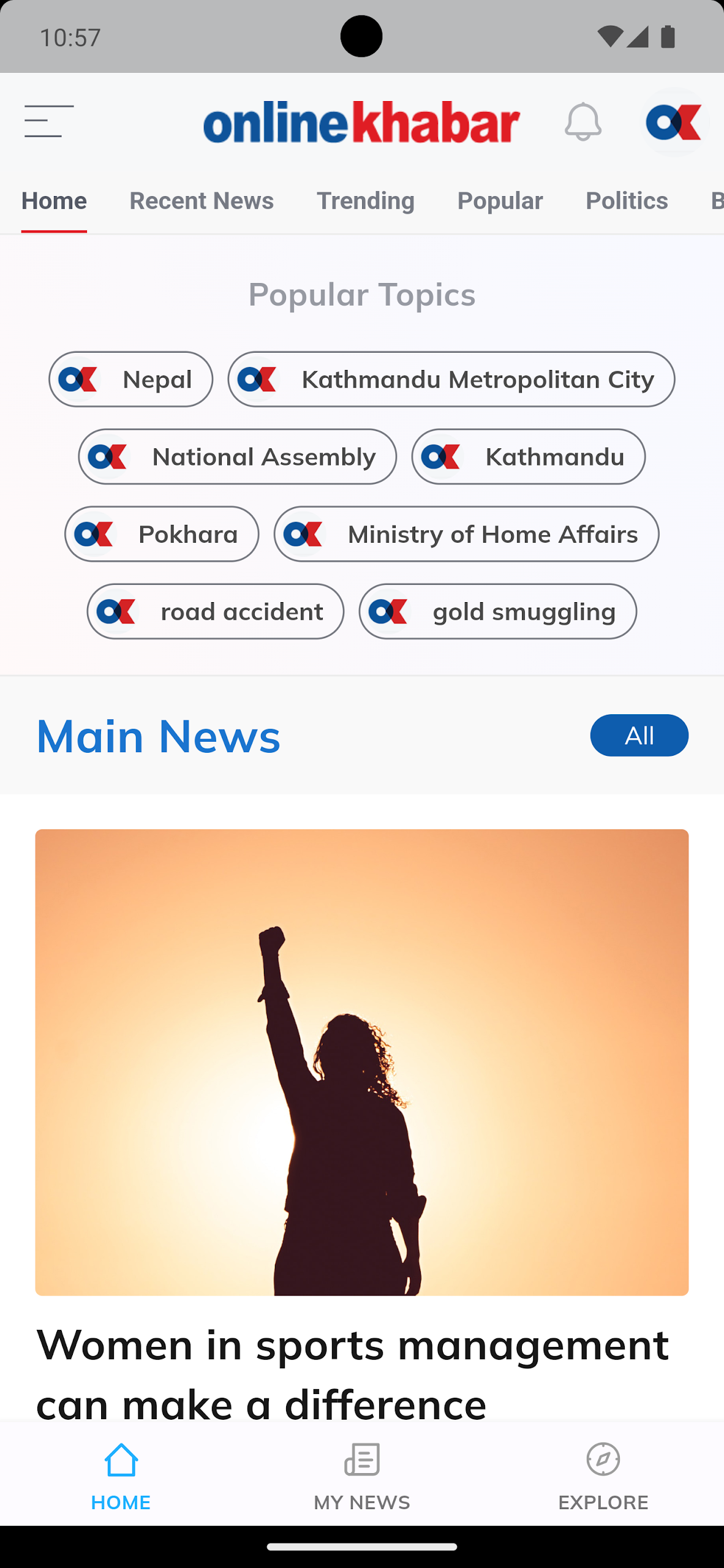 Onlinekhabar screenshot 3