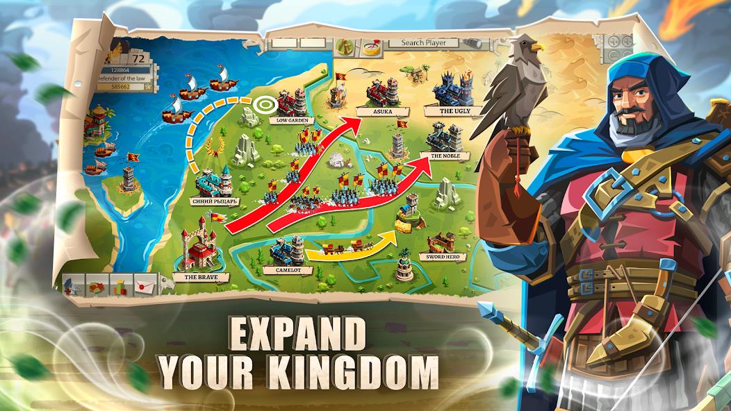 Empire screenshot 1