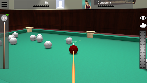 Russian Billiard Pool screenshot 3