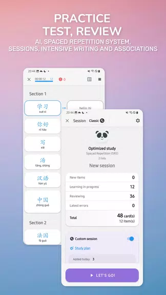 Chinese Guru screenshot 3
