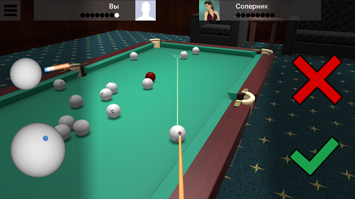 Russian Billiard Pool screenshot 1