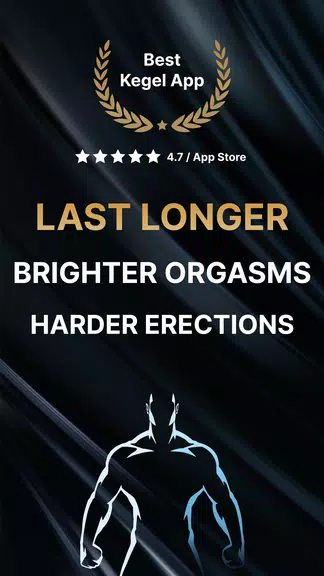 Kegel Men: Men's Pelvic Health screenshot 1