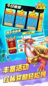 Dragon King Fish - Fishing Game screenshot 3