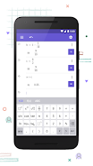GeoGebra Scientific Calculator screenshot 4