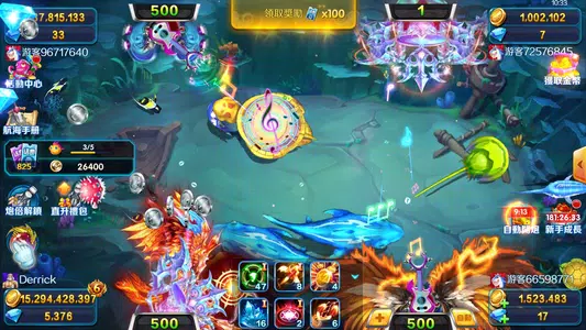 Neptune Fishing-arcade fishing screenshot 8
