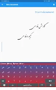 Farsi Keyboard screenshot 3