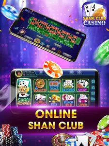 Shan Koe Mee Club screenshot 6