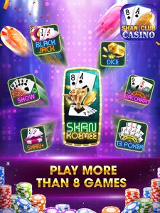 Shan Koe Mee Club screenshot 1