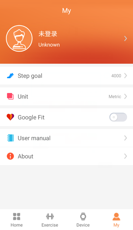 JYouPro screenshot 1