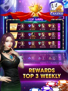 Shan Koe Mee Club screenshot 2