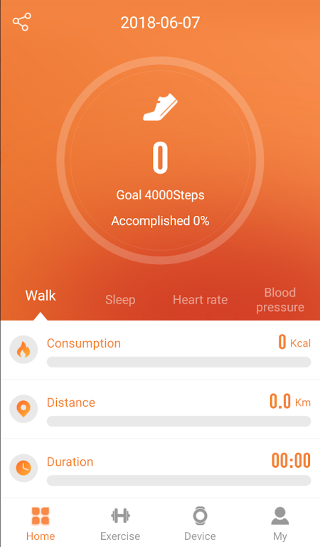 JYouPro screenshot 4