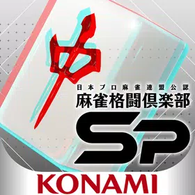 MAH-JONG Sp APK