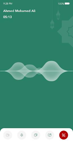 Quran Mobasher screenshot 4