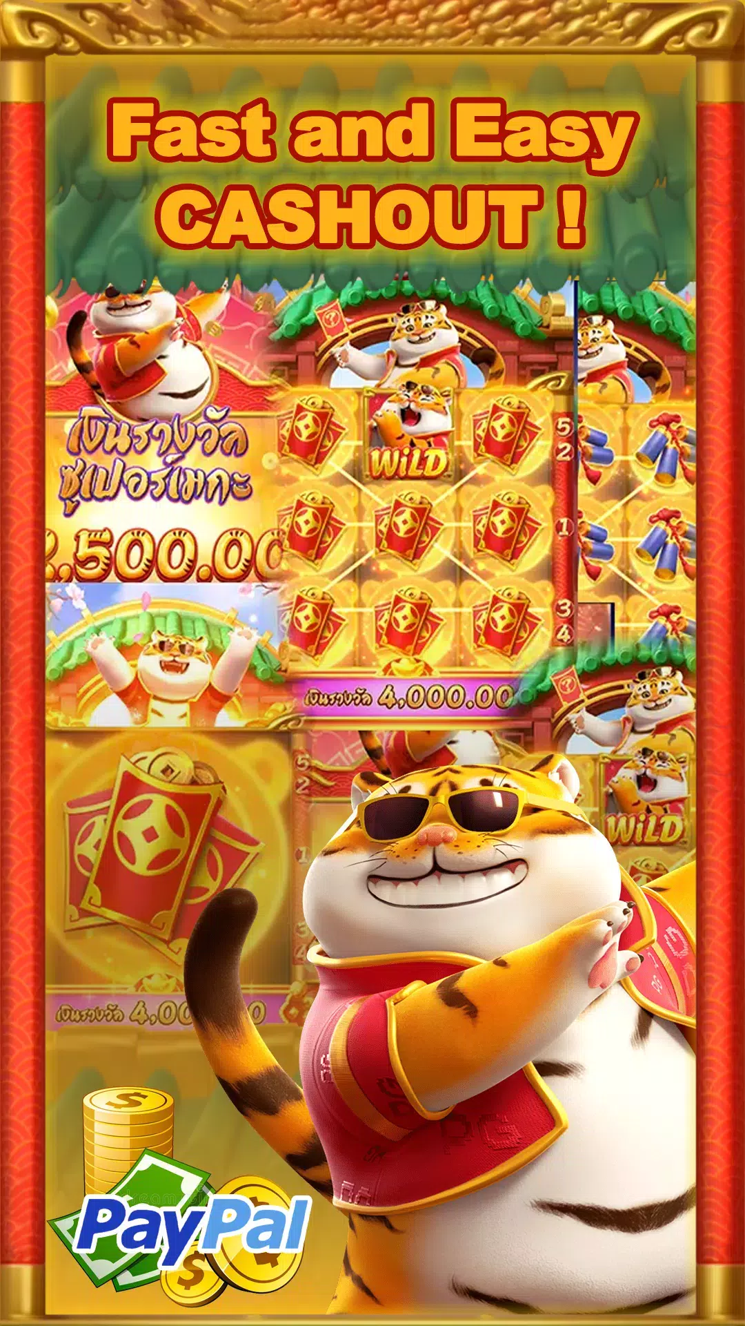 Fortune Tiger Slots screenshot 1
